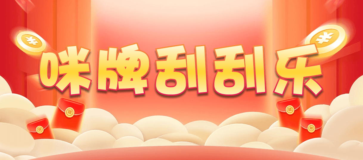 加拿大2.8,预测,在线,加拿大2.8走势咪牌预测,加拿大pc2.8预测,在线预测,加拿大2.8在线预测,加拿大在线咪牌,组合